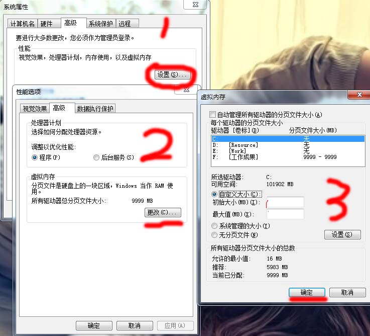 ��X�_�C������ô����