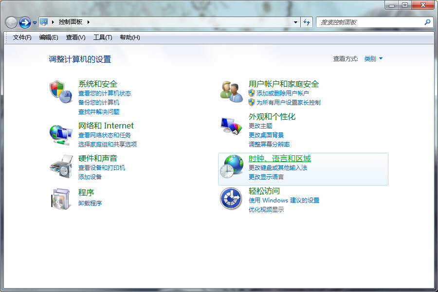 ݔ�뷨�����ГQ