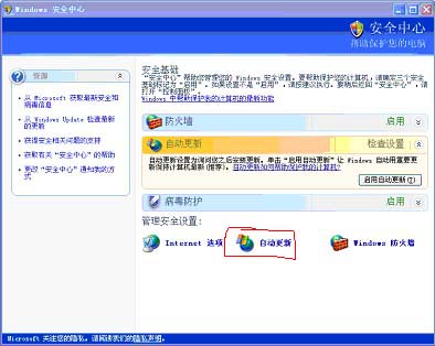 �P(gu��n)�]�Ԅ�(d��ng)����