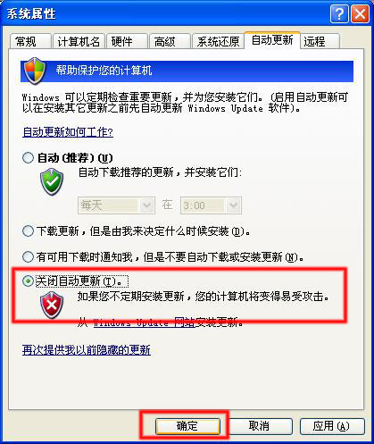 �P(gu��n)�]�Ԅ�(d��ng)����