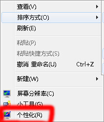 �ҵ��ęn��Ҋ��