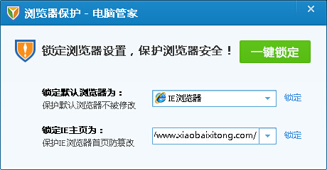 ie��퓟o���޸�