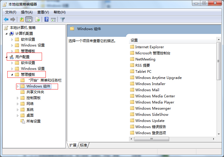 �o���½��ļ��A