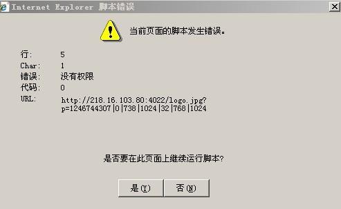 �_���e�`��ô��Q