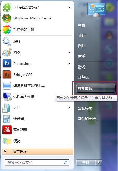 �P(gu��n)�]��X�_(k��i)�C(j��)��