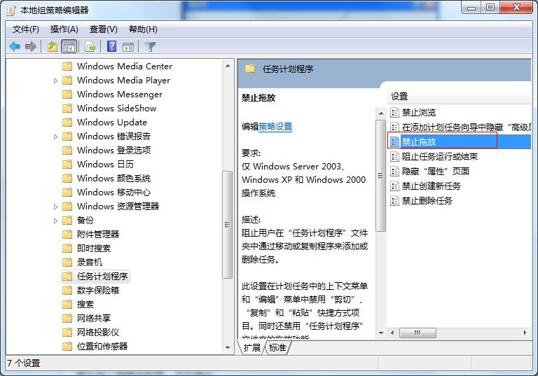 ��˲����τ��ļ�