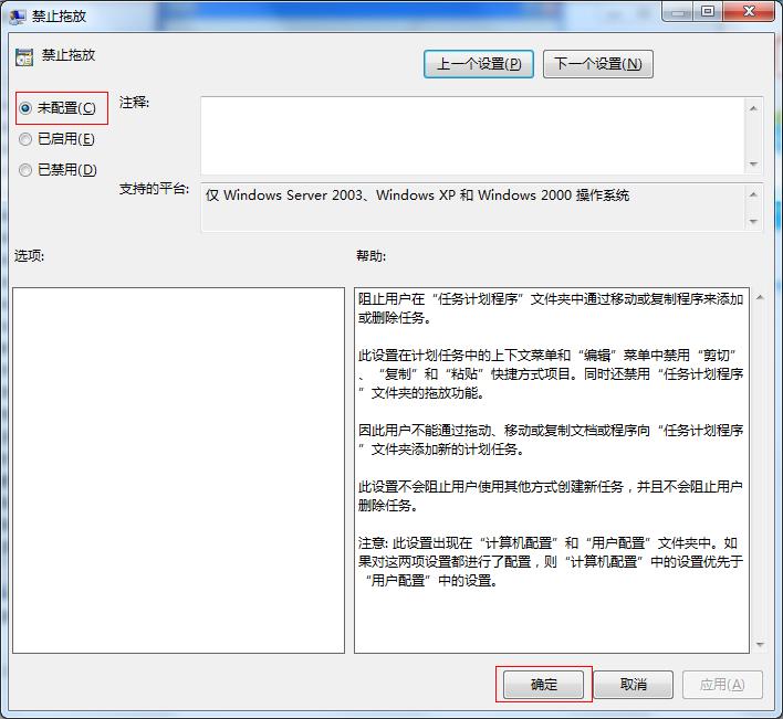 ��˲����τ��ļ�