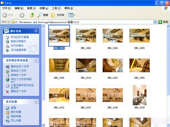 �s�ԈD���@ʾ�ļ���
