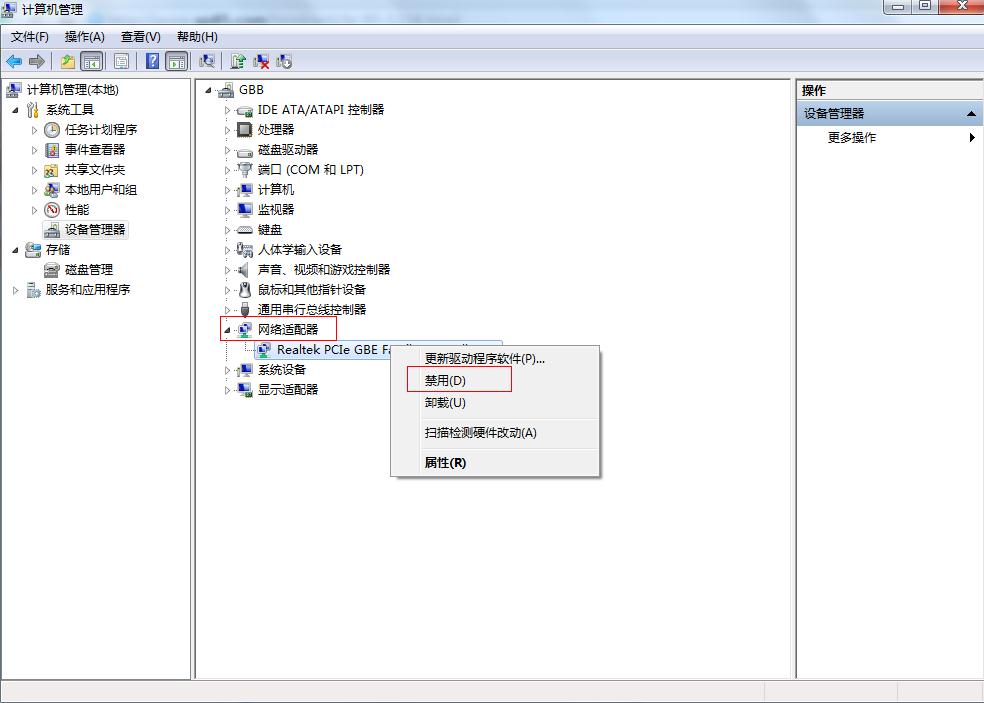 �o���R�e�W�j��ô�k