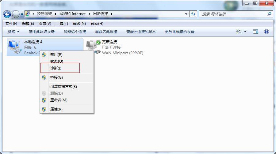 dns��ô�O��