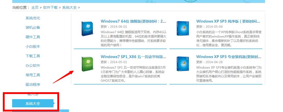 С��һ�I߀ԭ����֮��ܛ���o�����dϵ�y�ļ�