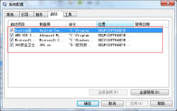 �����P�]�_�C�����