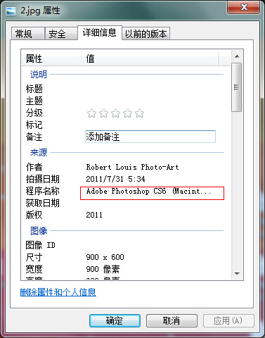 �鿴��Ƭ�Ƿ�PS�^(gu��)