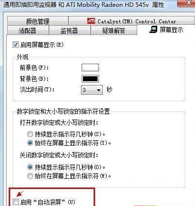 qq�[������ô�ҳ���