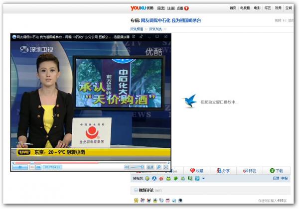 Ѹ��7���㲻֪����Ѹ��7����