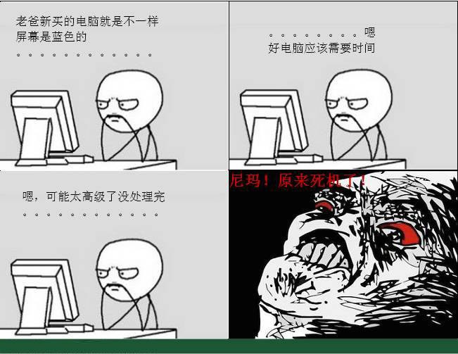 ��X���C��ʲôԭ��