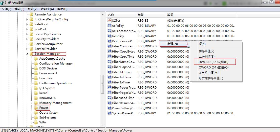 win7ϵ�y���F���ߡ��x�����d������