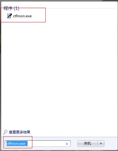 win7�Z�ԙڲ��@ʾ�Ľ�Q����