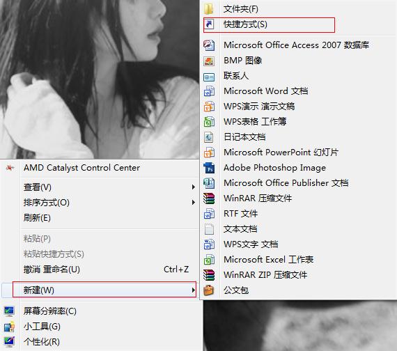 Win7ϵ�y����δ푑���ô�k