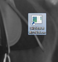 Win7ϵ�y����δ푑���ô�k