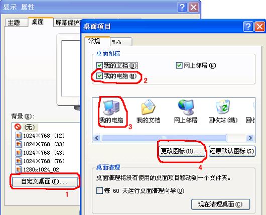 �������ҵ���X�D�˲�Ҋ����ô�k