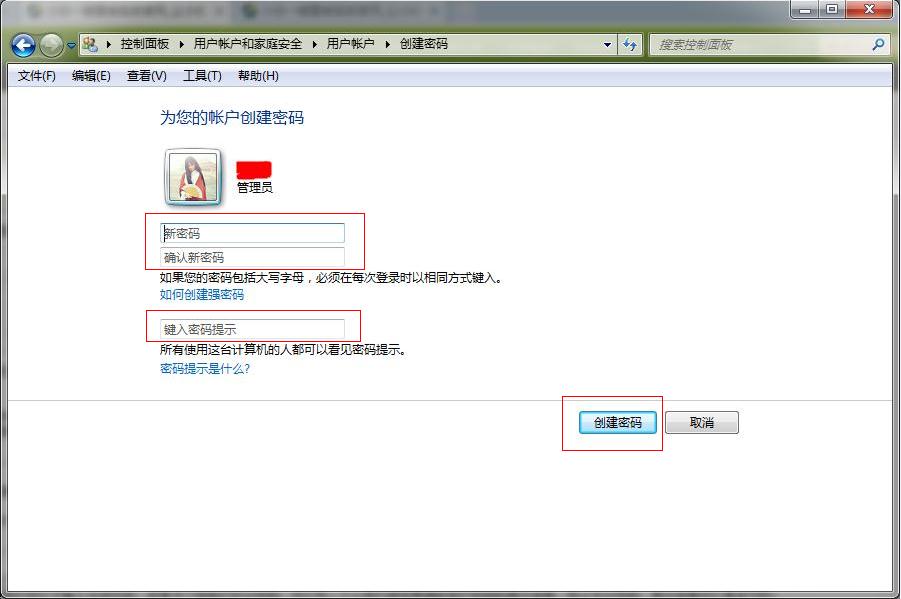 Win7ϵ�y��ô�O����X�_�C�ܴa