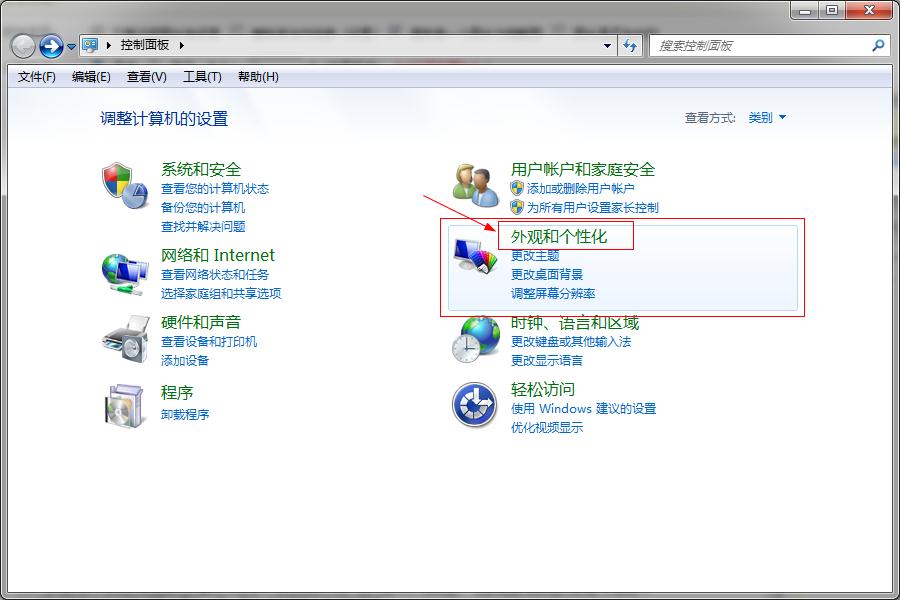 �������ҵ���X�D�˲�Ҋ����ô�k