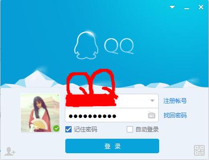 qq������ô�P�]