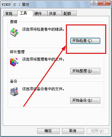 ��X�\�����Ľ�Q����