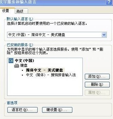 �΄ՙ�ݔ�뷨�D�˲�Ҋ��