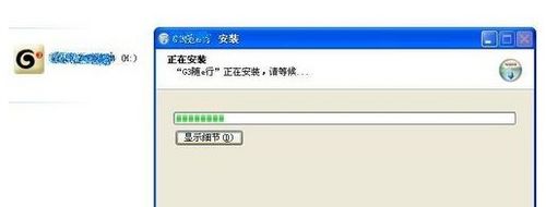 �o���W(w��ng)����ô���b