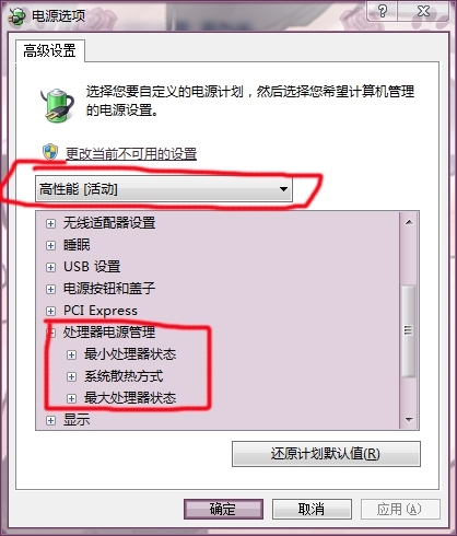 cpu�L���D���{��