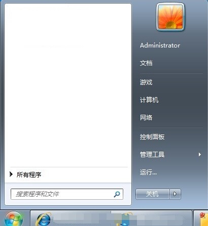 �_ʼ�ˆα�����ô�Q