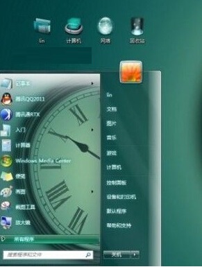 �_ʼ�ˆα�����ô�Q