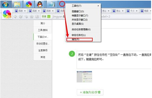 ��X�΄�(w��)����ô߀ԭ