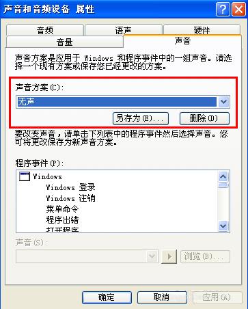 ��X�P�C�]����