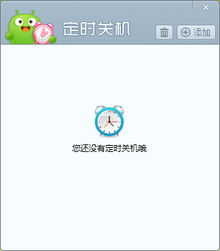 360���r�P�C��ô�O��