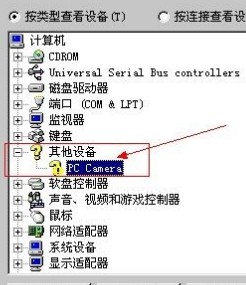 �Pӛ���z���^������