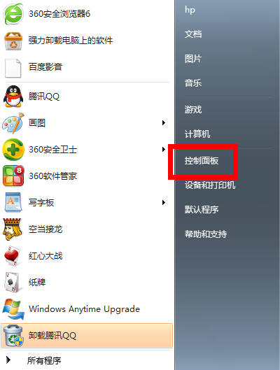 �Pӛ���]�Пo���W�j�B��