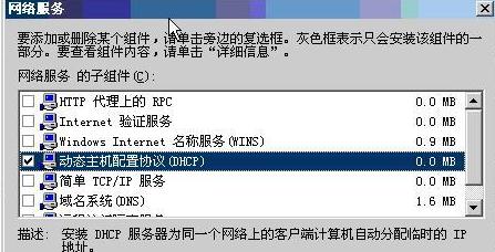 �o���W�j�B�Ӳ���