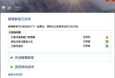 aeroЧ���]��