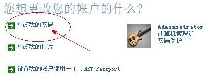 ��X̓�M��(n��i)��̫����ô�k