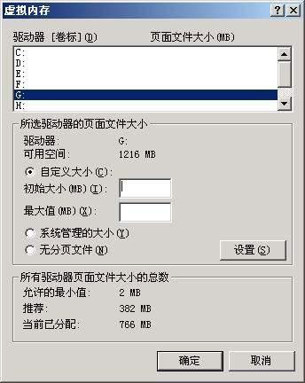 ʲô��̓�M�ȴ�