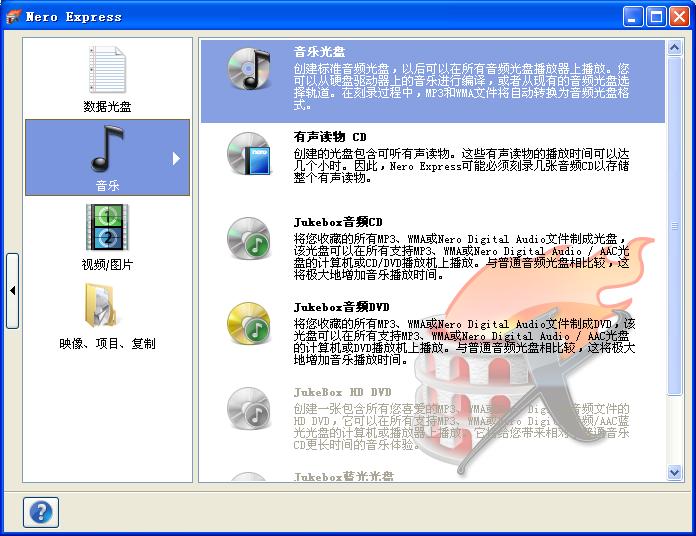 ��ô���cd��P(p��n)