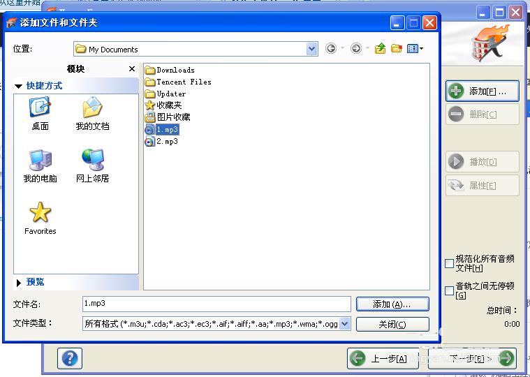 ��ô���cd��P(p��n)