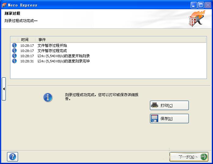 ��ô���cd��P(p��n)