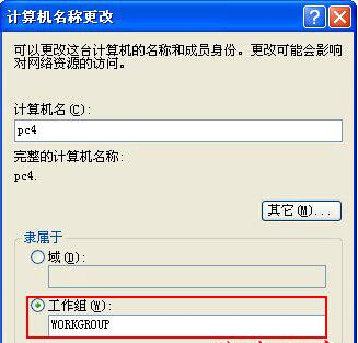 ��XͻȻ�]������ô�k