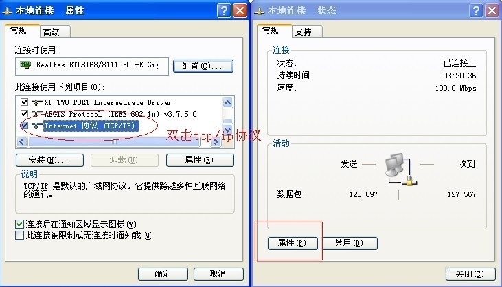 ���_��X��ô�B�Ӿ���W