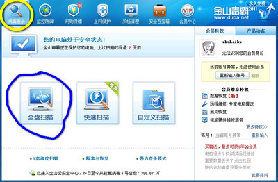 ��X�W������ô�k