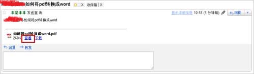 ��Ό�pdf�D�Q��word